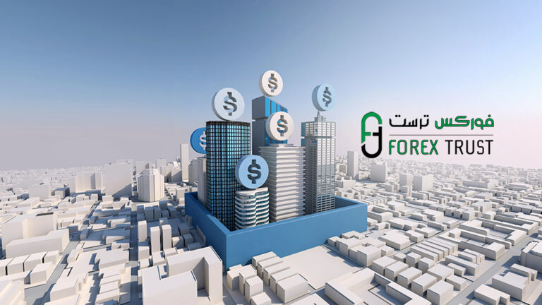 أفضل صناديق الاستثمار في السعودية
